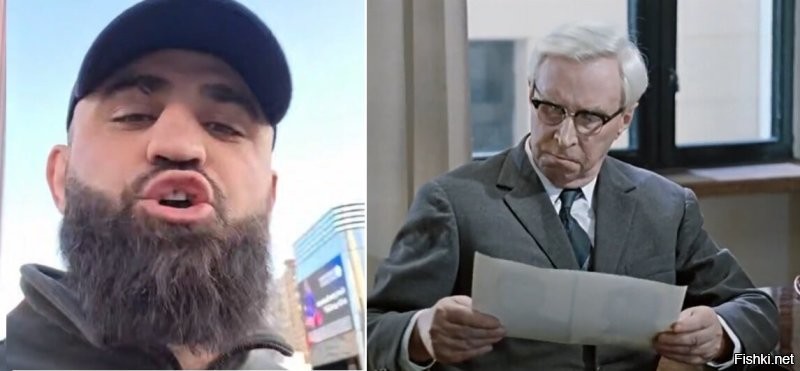 "Чего вы жадные такие?"