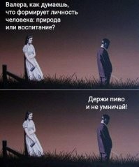 Скрины из соцсетей