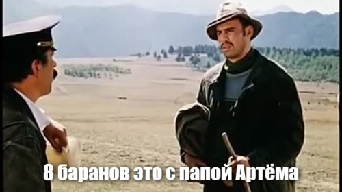 Солянка от 12.03.2026