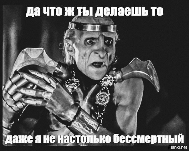 Солянка от 13.03.2026