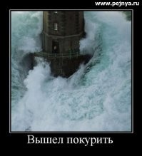 Мужчину едва не накрыло снежной массой, рухнувшей с крыши