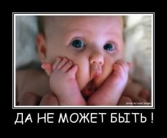 У меня так смартфон  Самсунг Гэлэкси в руке задымил, я его успел швырнуть и он в полете эпично разлетелся на куски. Хорошо не в машине это произошло.