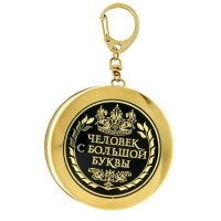 Он сделал все что мог, ушел в сторону никого с собой не забрав. Честь и хвала ему.