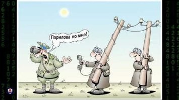 Придётся так: интернет мне срочно)