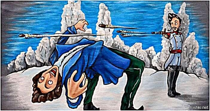 Ты как тут оказался?
Стреляли