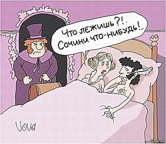 Солянка от 13.03.2026