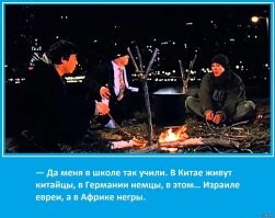 Итальянский стример оказался в конфликте в Японии из-за недопонимания