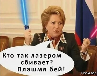 В Китае деревья теперь «стригут» лазерным лучом с дистанции