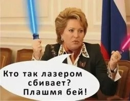 В Китае деревья теперь «стригут» лазерным лучом с дистанции