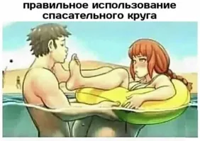 Парень наглядно показал, почему нельзя ставить ноги на панель в машине