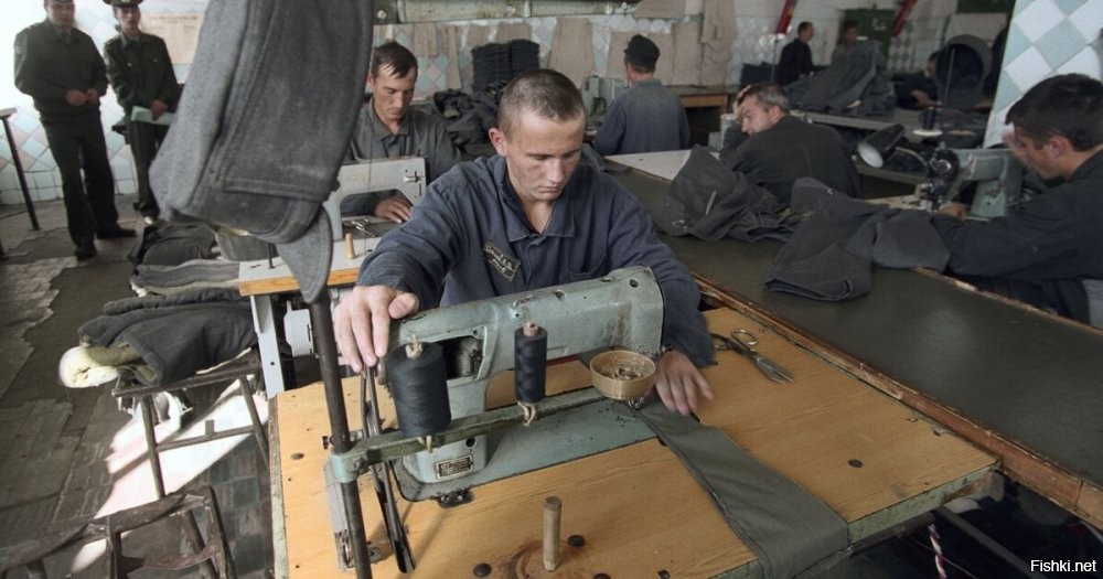 ..сколько еще на работе сидеть осталось?