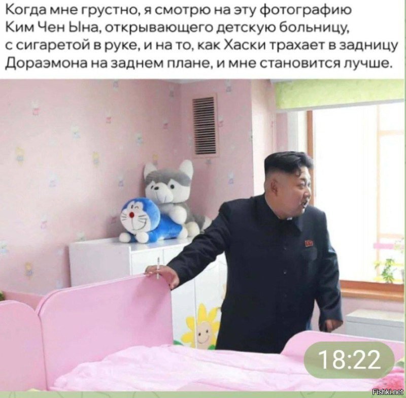 Солянка от 13.03.2026