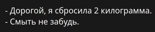 Скрины из соцсетей&nbsp;&nbsp;&nbsp;&nbsp;&nbsp;&nbsp;&nbsp;&nbsp;&nbsp;&nbsp;&nbsp;&nbsp;