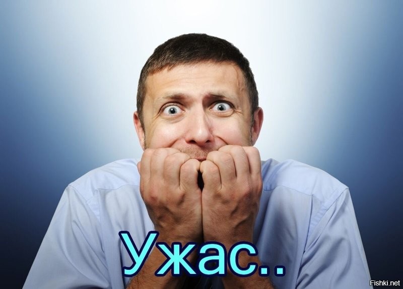 Боюсь представить, что было бы, если б съела..