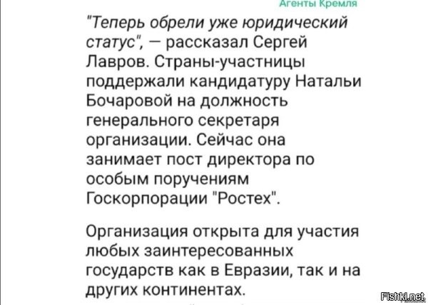 Директор по особым поручениям госкорпорации "Ростех"

Представляется такое спецподразделение, занимающееся промышленным шпионажем и похищением/устранением иностранных инженеров.