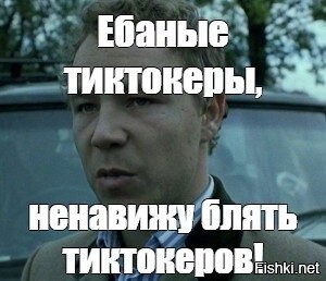 Парень наглядно показал, почему нельзя ставить ноги на панель в машине