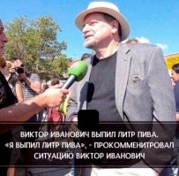 Туристка, купившая колбаску у уличного торговца, попала в больницу