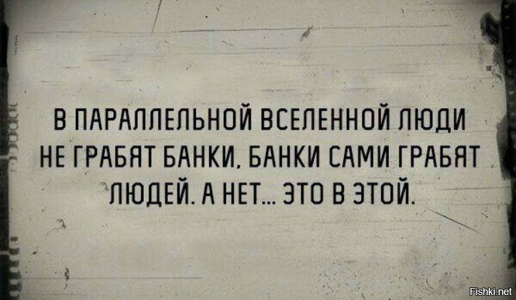 Солянка от 13.03.2026