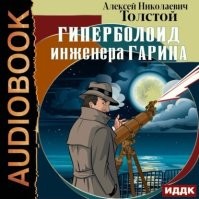 Было уже.