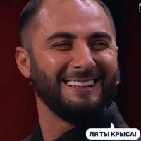 Кубики. Пятница