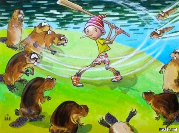 Этому "человеку"?
- Задолбли эти бобры.