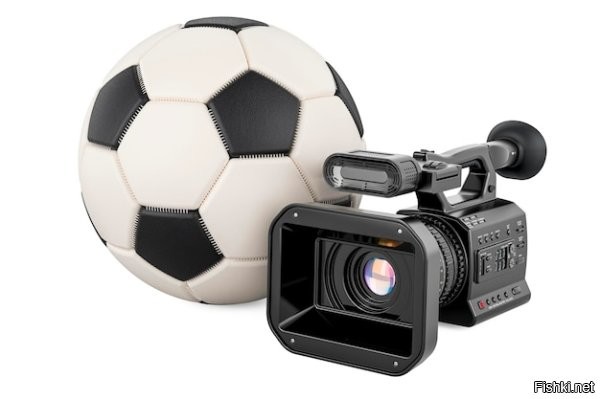 Там камера в мяч вмонтирована ?