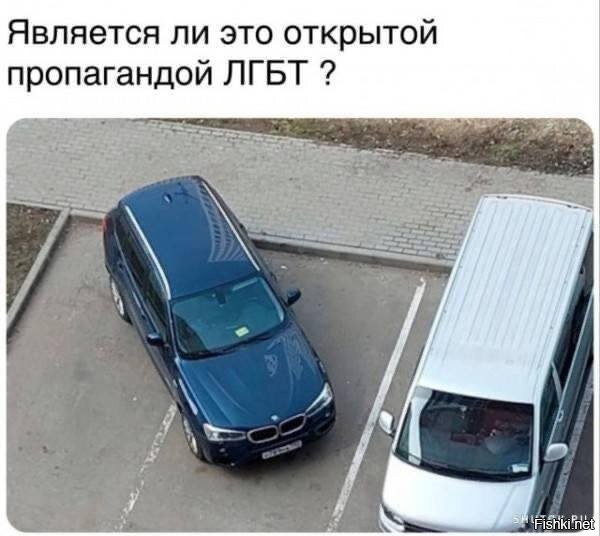 Солянка от 13.03.2026