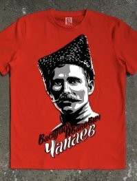 Дерзай! А как насчёт наших?