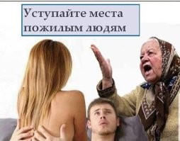 Тока вчера наткнулся))))))