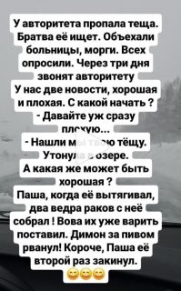 А внутри наверное полный салон раков?