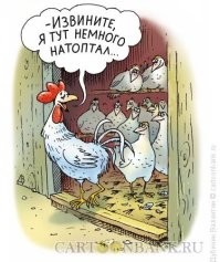 Москвичка вернула поношенную одежду с извинительной запиской