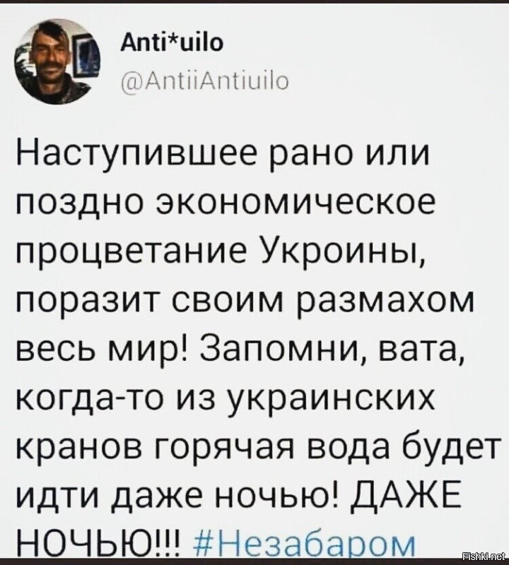 Просто фантастика какая то!