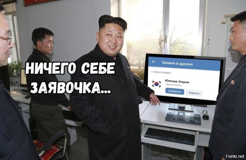 Как приготовить сочную курицу по-корейски