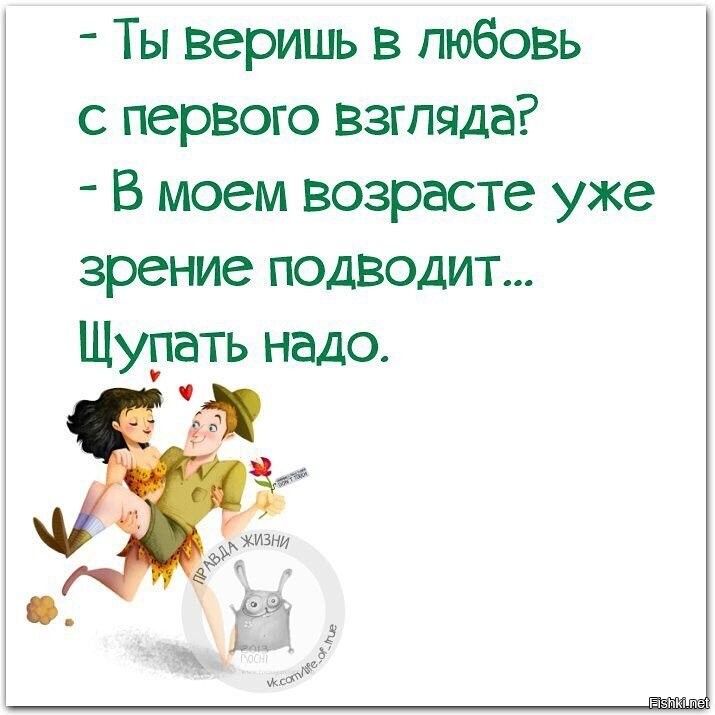 Доброго всем времени суток