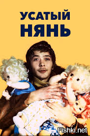 Солянка от 13.03.2026