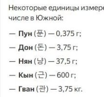 Да легко )) два пуна курицы засыпать доном соли и обвалять в няне сухарей. Добавить кын воды и тушить до заката.