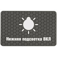 Нелегальный мигрант пытался спрятаться от силовиков за кустами