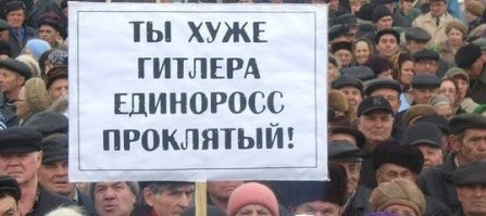 В Госдуме заявили, что при блокировке мессенджера Telegram не помогут даже VPN-сервисы