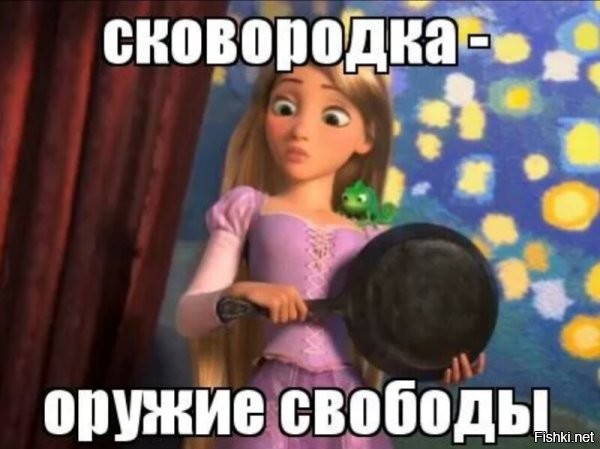 Солянка от 13.03.2026