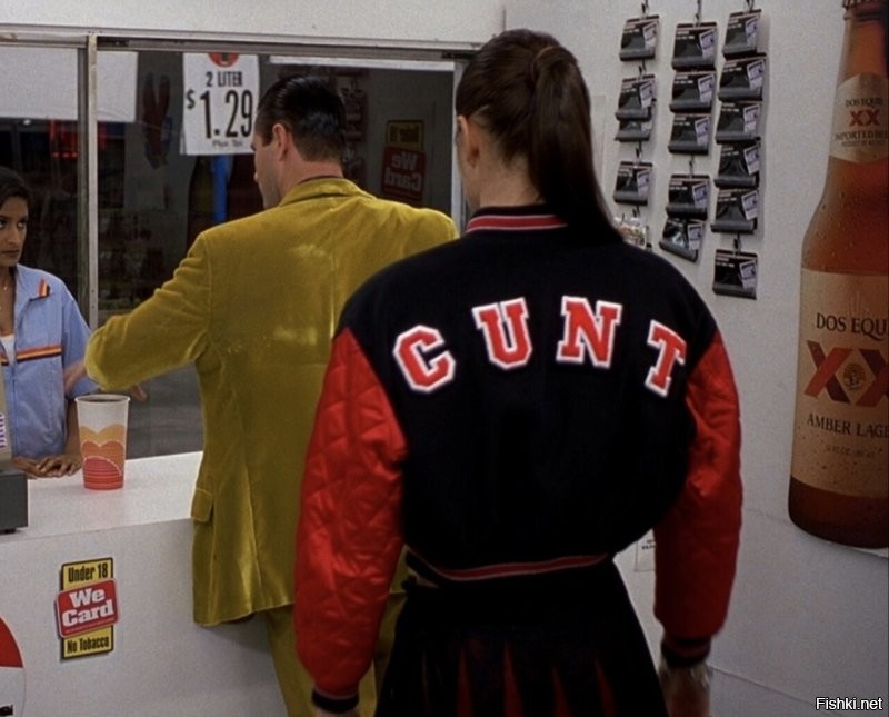 Надпись на курточке: ПЧЕЛА