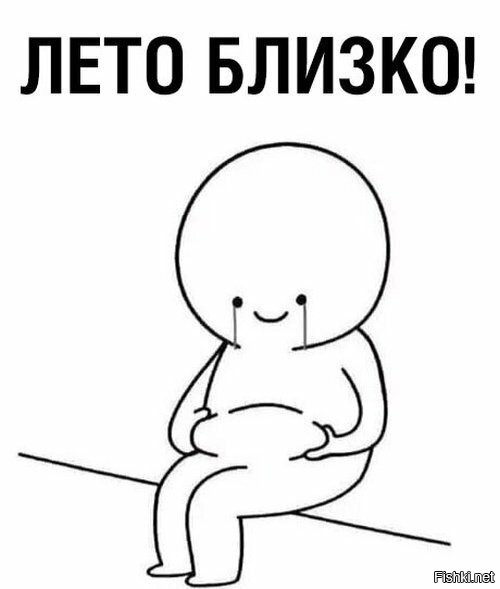 Солянка от 13.03.2026