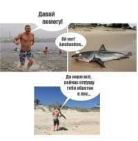 Кубики. Пятница