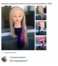 Манекен для бокса в виде женской фигуры "Зинаида"
