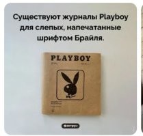 Скрины из соцсетей&nbsp;&nbsp;&nbsp;&nbsp;&nbsp;&nbsp;&nbsp;&nbsp;&nbsp;&nbsp;&nbsp;&nbsp;