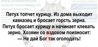 Просто гифки, всякие и&nbsp;разные