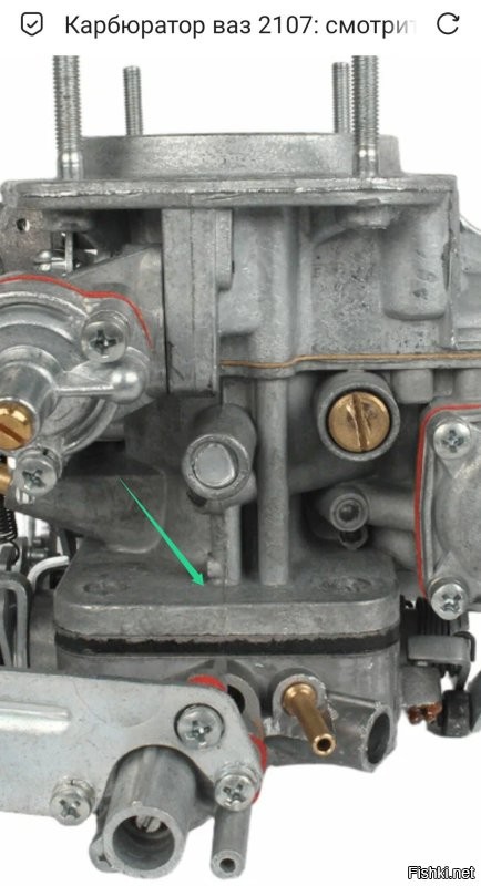 Это следы отливки.