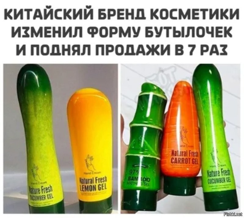 В Казахстане дети потратили сертификат на сладкий подарок в виде «ракеты»