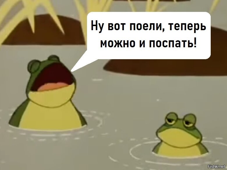 Этот мир, с его проблемами, подождёт