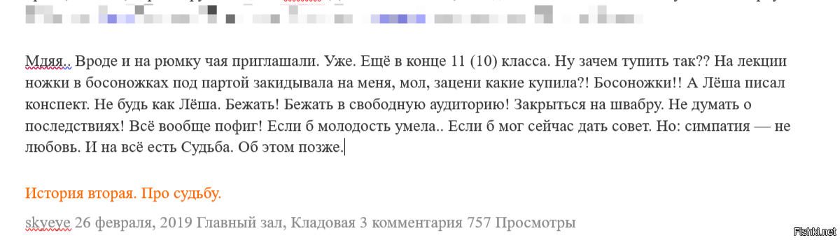 Таверны не хватает, конечно..