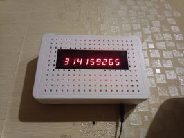 Не знаю, но мне нравилось. Приятно было видеть, как изо дня в день цифры уменьшаются. Ну и просто, приятно осознавать, что придуманная и собранная тобой штуковина работает как надо. Программист я тот ещё, для меня это было весьма непростой задачей. Да и вообще, когда я обозначил себе идею, оказалось, что она не так проста. Смысл в том, что финальная дата не фиксирована в программе, я в меню могу задать любую. А как до неё рассчитать секунды, памятуя, что в месяцах разное количество дней и годы бывают високосными? Выкрутился через "юлианские дни" -- не путать с юлианским календарём -- это такая астрономическая фишка для сквозной нумерации суток. Может для этого есть и более удобные алгоритмы, но опять-таки, этот я придумал и реализовал сам.
А ещё прикольно было отлавливать всякие красивые сочетания. Вот, помнится, даже сфоткать успел.